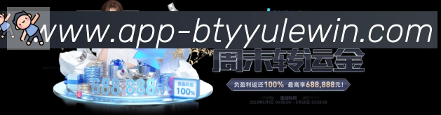 奖项图1
